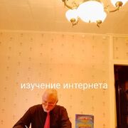 ���������� ���������, ���� ������� ������, 65 ���, ������������ ��� ������, ����� � ���������, c�������� ���������