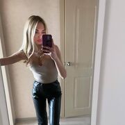 Знакомства Иркутск, Кристина