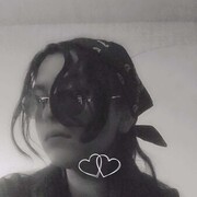 Знакомства Самарканд, Алишеровна