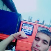  ,    , 29 ,   ,   , c 