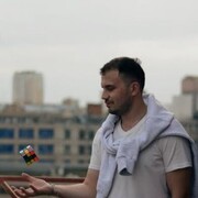 ���������� �������, ���� ������� Carib, 39 ���, ������������ ��� ������, ����� � ���������