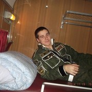 ���������� ����������, ���� ������� ����, 32 ����, ������������ ��� ������, ����� � ���������, c�������� ���������