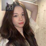 ���������� ���������, ����