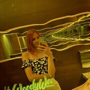  ,  , 25