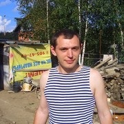  -,  dimadrhv, 41