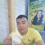  ,   Bghjfjfjg, 85 ,   ,   , c , 