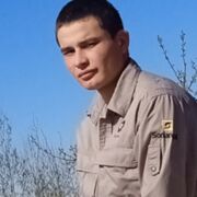 ���������� ������, ������� ����, 29