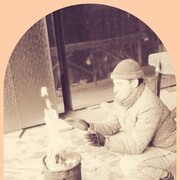  ,   , 29 ,   ,   