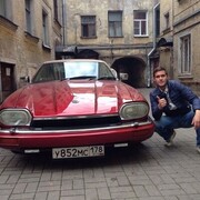 ���������� �����-���������, ���� ������� ���������, 32 ����, ������������ ��� ������, ����� � ���������