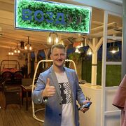 ���������� �����-���������, ���� ������� �����, 38 ���, ������������ ��� ������, ����� � ���������, c�������� ���������