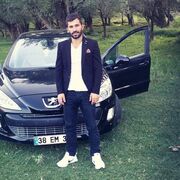 ���������� ������, ���� ������� Osman, 38 ���, ������������ ��� ������, ����� � ���������
