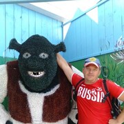 ���������� �������, ���� ������� ��������, 39 ���, ������������ ��� ������, ����� � ���������, c�������� ���������