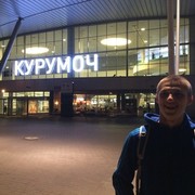 ���������� ������, ���� ������� ������, 29 ���, ������������ ��� ������, ����� � ���������, c�������� ���������, ���������