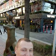 ���������� ���������, ���� ������� ������, 37 ���, ������������ ��� ������, ����� � ���������, c�������� ���������