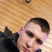  ,   , 23 ,   ,   , c 