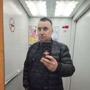 ���������� ���������� �����, ���� ������� ������, 39 ���, ������������ ��� ������, ����� � ���������