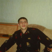 ���������� ����, ���� ������� ��������, 37 ���, ������������ ��� ������, ����� � ���������, c�������� ���������