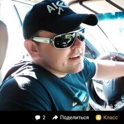 ���������� ������, ���� ������� �����, 45 ���, ������������ ��� ������, ����� � ���������, c�������� ���������