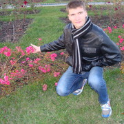   ,   , 32 ,     , c 