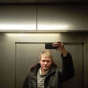 ���������� ����, ���� ������� �����, 51 ���, ������������ ��� c�������� ���������, ���������