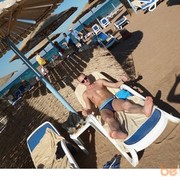 ���������� ������������, ���� ������� ������, 38 ���, ������������ ��� ������