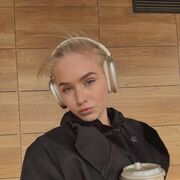 ���������� ���������, ���