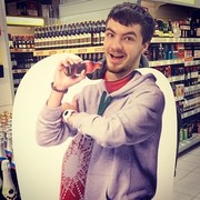 ���������� ������, ���� ������� �����, 31 ���, ������������ ��� ������