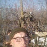 ���������� ������-��-����, ���� ������� ������, 32 ����, ������������ ��� ����� � ���������, c�������� ���������