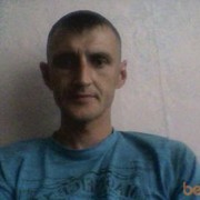  ,   Nik712, 43 ,   , 