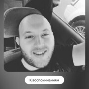  ,  , 34