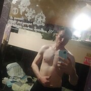  ,   , 21 ,     , c 