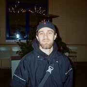 ���������� ������, ���� ������� ����, 28 ���, ������������ ��� ������, ����� � ���������, ���������