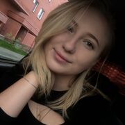 Знакомства Новосибирск, Ксения