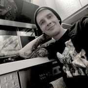 ���������� �����������, ���� ������� ��������, 32 ����, ������������ ��� ����� � ���������, c�������� ���������, ���������