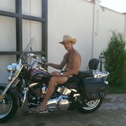 ���������� ���������, ���� ������� ������, 43 ����, ������������ ��� ������, ����� � ���������, c�������� ���������