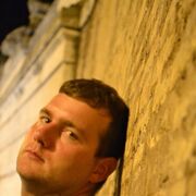 ���������� �����, ���� ������� ������, 41 ���, ������������ ��� ������, ����� � ���������