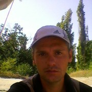  ,   NANA, 44 ,   