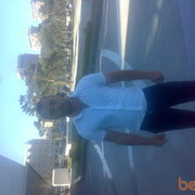 ���������� ����, ���� ������� SAMIR, 41 ���, ������������ ��� ������, ����� � ���������, c�������� ���������