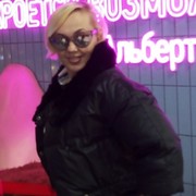 ���������� �����������, ���� ������� �������, 43 ����, ������������ ��� ����� � ���������, c�������� ���������