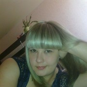 ���������� �����, ���� ������� ��������, 39 ���, ������������ ��� ������, ����� � ���������, c�������� ���������