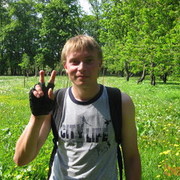 ���������� �����, ���� ������� �������, 37 ���, ������������ ��� ���������