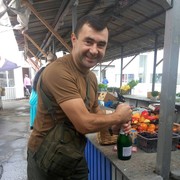 ���������� ����, ���� ������� ����, 47 ���, ������������ ��� ����� � ���������, c�������� ���������