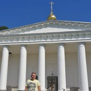 ���������� �������-�����, ���� ������� �����, 38 ���, ������������ ��� ������