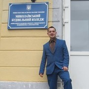 ���������� ��������, ���� ������� ����, 39 ���, ������������ ��� ������, ����� � ���������, c�������� ���������