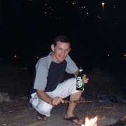  Tirat Karmel,  rasel, 48