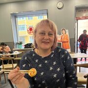  ,   , 44 ,     , c , 