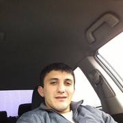 ���������� �������, ���� ������� �����, 39 ���, ������������ ��� ������, ����� � ���������, c�������� ���������