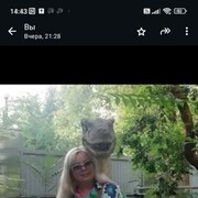 ���������� ���������, ���� ������� ��������, 47 ���, ������������ ��� c�������� ���������