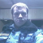 ���������� �������, ���� ������� ���������, 32 ����, ������������ ��� ������, ����� � ���������, c�������� ���������, ���������