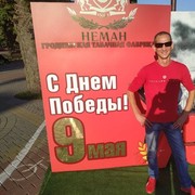  ,   O, 42 ,     , c 